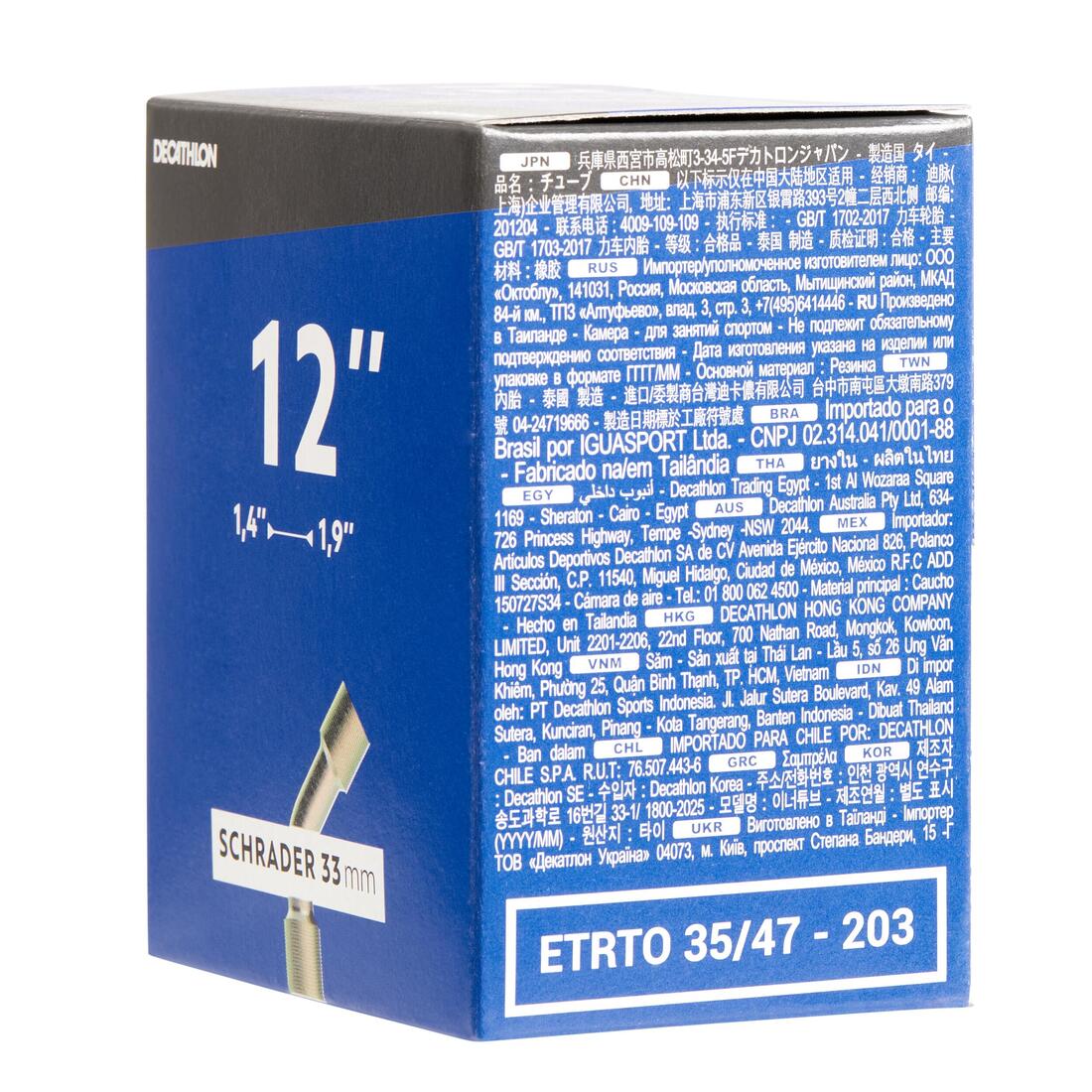 IMG_8600590_2
